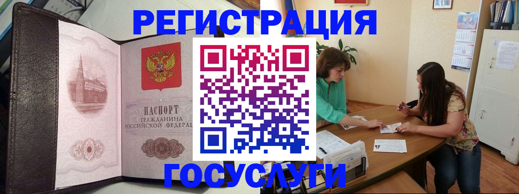 найти адрес прописки в Навашино